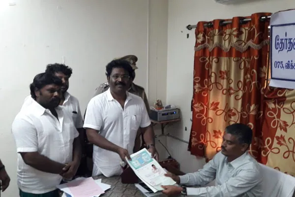 election nomination